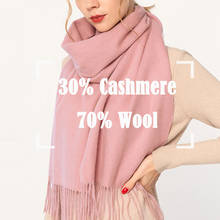 Ladies Winter Cashmere Scarf 2021 Brand Echarpe Wraps for Women Solid Pashimina Foulard Femme with Tassel Warm Real Wool Scarves 2024 - buy cheap