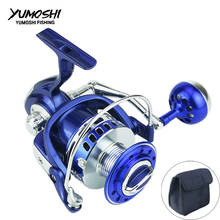 Yumoshi-Rueda de pesca MX, rueda de línea de pesca de metal, brazo oscilante autoblocante de agua de mar, rueda giratoria, poste de mar 2024 - compra barato
