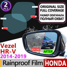 Для Honda HR-V Vezel 2014 ~ 2019 полное покрытие противотуманная пленка зеркало заднего вида Автомобильные аксессуары наклейки HRV HR V 2015 2016 2017 2018 2024 - купить недорого