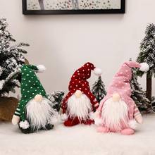 Рождественский Безликий гномический инновационный Санта-Клаус Лось ручной работы Рождественская елка висячий орнамент кукла новогодний 2021 подарки 2024 - купить недорого