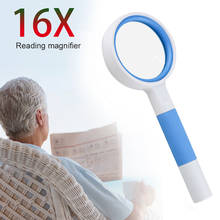 37mm Professional 16 X Handheld Magnifier Magnifying Glass for Seniors Reading Precision Instrument Repairing Jewelry Appraisal 2024 - buy cheap