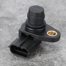 Câmera automotiva, eixo de comando, 8658495, sensor de posição, abs, para volvo c30, c70, s40, s60, v60, xc60, xc70, 2.5l 2024 - compre barato