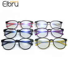 Elbru moda ultraleve anti azul óculos de luz para homem & mulher vintage redondo tr90 quadro óculos ópticos claro computador óculos de proteção 2024 - compre barato