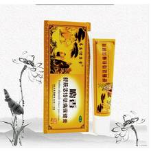 Chinese Shaolin Analgesic Cream Suitable For Rheumatoid Arthritis Joint Back Pain Relief Analgesic Balm Ointment 2024 - buy cheap