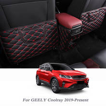 Car Styling Leather Car Interior Seat Protector Side Edge Protection Pad For Geely Coorlay 2019-Present Stickers Anti-kick Mat 2024 - buy cheap