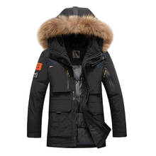 Мужская Зимняя парка, утепленная куртка с хлопковой подкладкой, Мужская модная ветровка, теплая верхняя одежда, новое пальто средней длины с капюшоном, брендовая одежда 2024 - купить недорого