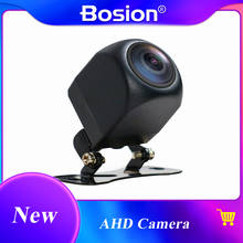 170° AHD 1080P Vehicle Rear View Camera Car Reverse Black Fisheye Lens Night Vision Waterproof Universal Car Camera 2024 - buy cheap