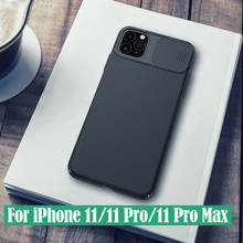 OceSap-funda deslizante para iPhone 11 Pro Max, Protección de Privacidad, cubierta trasera clásica, carcasa Coque 2024 - compra barato