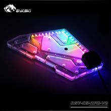 Bykski PC water cooling waterway plate channel integrated board for COUGAR CONQUEROR Case,RBW(5V)/RGB(12V) RGV-CG-ZFZ-V2 2024 - buy cheap