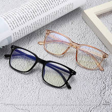 Women Oversize Glasses Men Gaming Glasses 2021 Computer Optical Glasses Anti Blue Light Gafas Lunette Oculos Vintage Spectacles 2024 - buy cheap