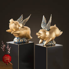 Chinese Fengshui Resin Lucky Gold Pig Sculpture Ornaments Home Livingroom Furnishing Crafts Office Desktop Figurines Decoration 2024 - buy cheap
