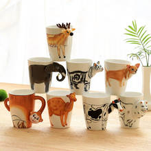 Taza de café 3D creativa de 400ml, vaso de cerámica de dinosaurio/conejo/perro, té de la leche personalizado, taza de café de oficina, el mejor regalo para amigo 2024 - compra barato