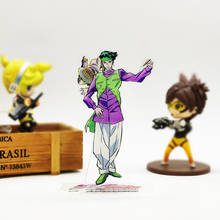 JOJO JOJO's Bizarre Adventure Kishibe Rohan acrylic stand figure model double-side plate holder cake topper anime games cool 2024 - buy cheap