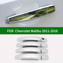 Для Chevrolet Holden Malibu 2011-2016 хромированная Серебряная Автомобильная боковая дверная ручка Накладка 2012 2013 2014 2015 2024 - купить недорого