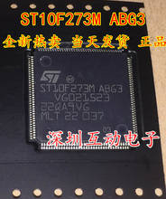 St10f273m abg3 cpu chip de computador automotivo, carro ic venda profissional 2024 - compre barato