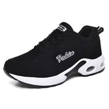 Tenis Feminino Women's Tennis Shoes 2020 Breathable Sports Shoes Lady Tenis Mujer Non-Slip Wear-Resistant Air Cushion Sneakers 2024 - buy cheap