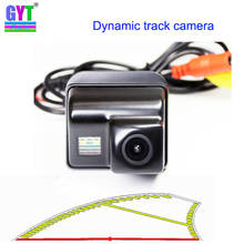 Dynamic Trajectory Tracking car Rear view parking camera For mazda 3 M3 MAZDA 6 M6 CX5 CX-5 CX 5 BESTURN B70 oley cx-5 cx-7 cx-9 2024 - buy cheap