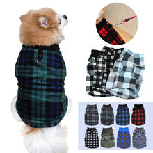 Зимнее теплое пальто для домашних собак утепленный жилет флисовая рубашка в клетку куртка одежда для маленьких чихуахуа собак костюм для домашних животных кошек одежда 2024 - купить недорого