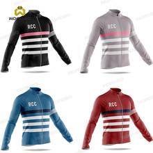 Bike Shirts Cycling Jersey Clothing Winter Rcc Jacket Team Long Sleeve Thermal Fleece Sweatshirt Breathable Cycling Uniform 2024 - buy cheap
