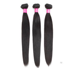 Бразильские прямые волосы Fashow, 3 пряди, 100% натуральные волосы с переплетением, 8-34 дюйма 2024 - купить недорого