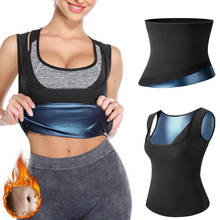 Polymer Body Shaper Sauna Sweat Waist Trainer Women Slimming Sheath Belly Shapers Modeling Belt Weight Loss Corset Top Shapewear 2024 - buy cheap