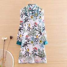 High-end Summer 2020 Women Print Cheongsam Dress Chinese Style  A-line Slim Elgant Lady Floral Party Qiao Dress S-XXL 2024 - buy cheap