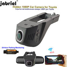 Jabriel 1080P dash cam скрытая Wi-Fi камера для машины dvr 24 часа рекордер камера заднего вида для toyota corolla rav4 avensis t25 yaris chr 2024 - купить недорого