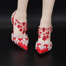 Женские босоножки с бахромой и кристаллами, красные свадебные туфли 2024 - купить недорого