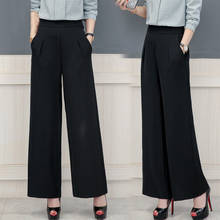 Calça feminina pantaloma de pernas largas, elegante e sólida, cintura alta para mulheres do escritório, profissional e comprida 2024 - compre barato