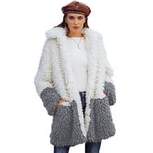 Abrigo grueso de piel de cordero para mujer, chaquetas cálidas de manga larga, abrigo de piel sintética, invierno, 2019 2024 - compra barato
