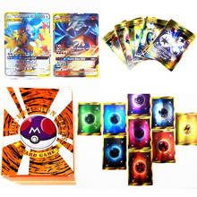 100pcs Box  Pokemon Cards TAG GX Trainer Energy Game  Battle Trading Shining Card TAKARA TOMY Carte Best Selling Kids Toy Gift 2024 - buy cheap
