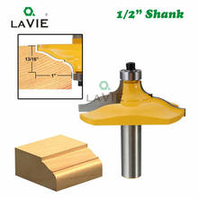 1pc 12mm 1/2" Shank Table Corner Bit Molding and Edging Router Classical Ogee Woodworking Milling Cutter Bit for Wood MC03094 2024 - buy cheap