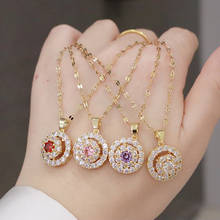 Очаровательное женское круглое ожерелье с кристаллами, классическое свадебное ожерелье золотого цвета, роскошная цепочка с радужным цирконием, ожерелья для женщин 2024 - купить недорого