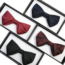 Brand New Men's Bow Tie High Quality Fashion Formal Bowtie for Men Wedding Party Butterfly Tie With Gift Box 2024 - buy cheap