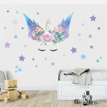 Colorful Star Animal Unicorn Wall Sticker 3D Art Decal Sticker For Child Kids BedRoom Nursery Wall Decoration Home Decor 2024 - buy cheap