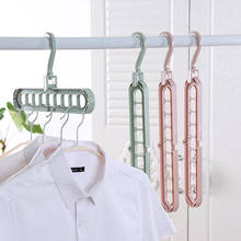 Home Storage Organization Clothes Hanger Drying Rack Plastic Scarf Clothes Hangers Storage Racks Wardrobe Storage Hanger 2024 - buy cheap