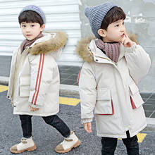 Детская Хлопковая стеганая куртка, одежда для мальчиков, детские зимние пальто, зимняя одежда для мальчиков, зимняя куртка для мальчиков, одежда для мальчиков 2024 - купить недорого