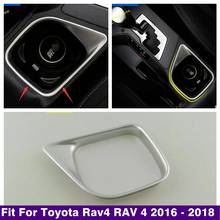 Front Seat Water Cup Holder Decoration Panel Cover Trim For TOYOTA RAV4 RAV 4 2016 2017 2018 Matte Interior Accessories Parts 2024 - buy cheap