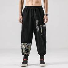 Calças de harém estilo chinês, calças estilo harajuku masculinas, estilo chinês, calças estilo kimono 2024 - compre barato