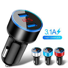 Автомобильное зарядное устройство Irongeer с 2 USB портами, цвета на выбор 2024 - купить недорого