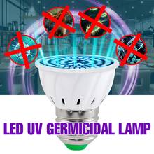 220V Germicidal Light E27 LED UV Sterilizer Lamp E14 UV Bulb B22 Ultraviolet Disinfection GU10 Ozone Bombilla MR16 UVC Amuchina 2024 - buy cheap