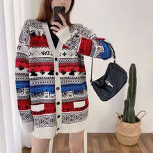 Женский Длинный свитер свободного покроя, повседневный винтажный трикотажный кардиган с V-образным вырезом, весна 2021 2024 - купить недорого