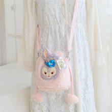 Disney Anime Cartoon StellaLou Plush Bag Beam Mouth Package Kawaii Ballet Rabbit Bucket Bag Inclined Bag Girl Gift 2024 - buy cheap