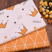 160cm*50cm prince crown newborn baby kids Cotton Fabric Printed Cloth Sewing Quilting bedding apparel dress patchwork fabric 60s 2024 - buy cheap