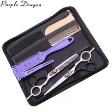 Professional Barber Scissors 5.5" Purple Dragon Japan Stainless Thinning Shears Hair Cutting Scissors Styling Tool White Z1018 2024 - buy cheap