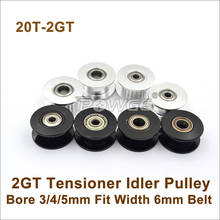 POWGE 5pcs 20 Teeth 2GT Idler Pulley Bore 3/4/5mm For Width=6mm GT2 2M Belt 20T 20Teeth GT2 Passive Pulley With Bearing 20-2GT 2024 - buy cheap