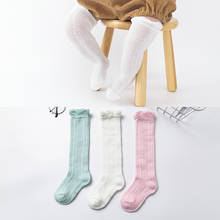 Calcetines de algodón para bebé de 0 a 2 años, medias de colores sólidos para niño, calcetines bonitos de malla para niña, 3 par/lote 2024 - compra barato