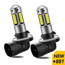 2Pcs/set 6000k white 881 880 H27 H3 H1 LED Fog lights 4014-30SMD 1200lm car bulbs 12v High Power For Car Daytime Running Light 2024 - buy cheap