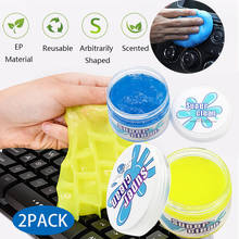 2PC Magic Soft Sticky Clean Glue Slime Dust Dirt Cleaner For Car Cleaning Supplies Car Wash Mud Cleaning To Remove Stubborn 160g 2024 - buy cheap