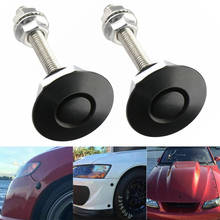 Mayitr 2pcs Aluminum Stainless Steel Car Auto Push Button Quick Release Hood Pins Bonnet Lock Clip Latch DIY Accessories Parts 2024 - buy cheap